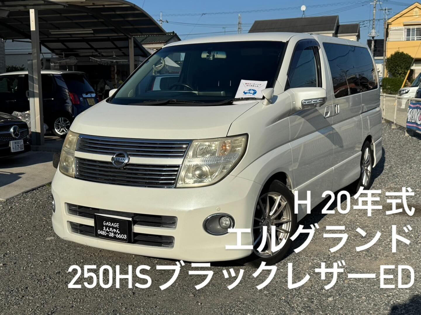 H16年式ムーヴラテXリミテッド入庫しました‼️