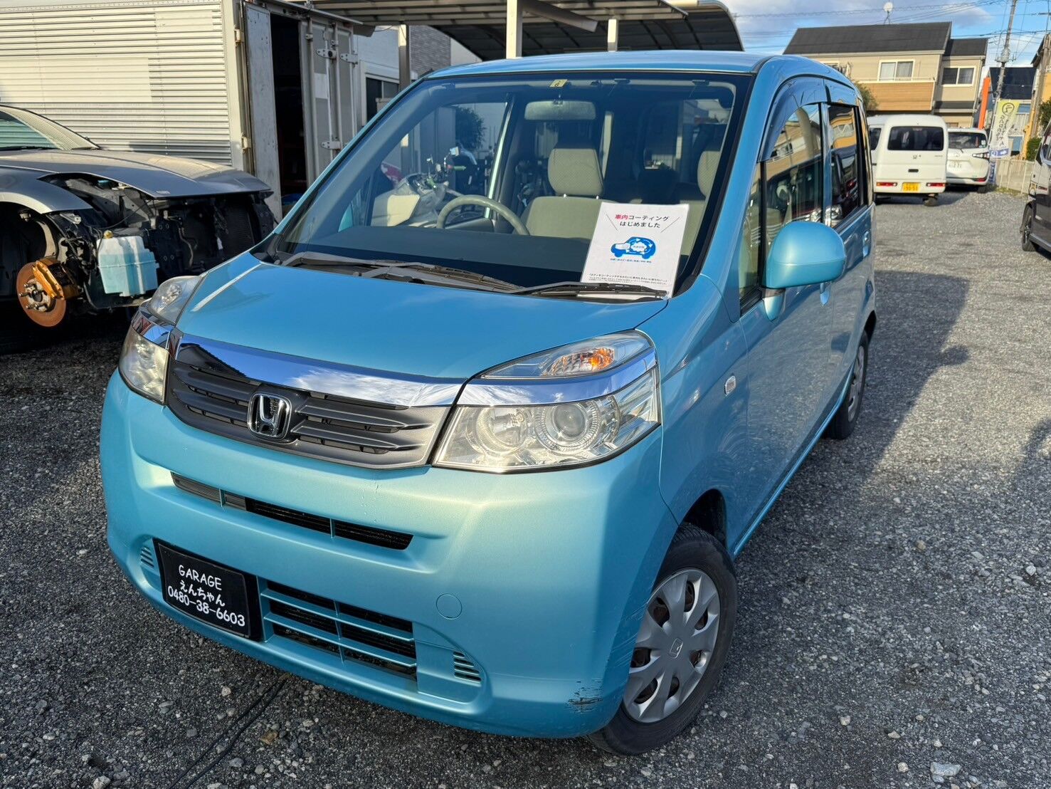 Ｈ24年式ライフ