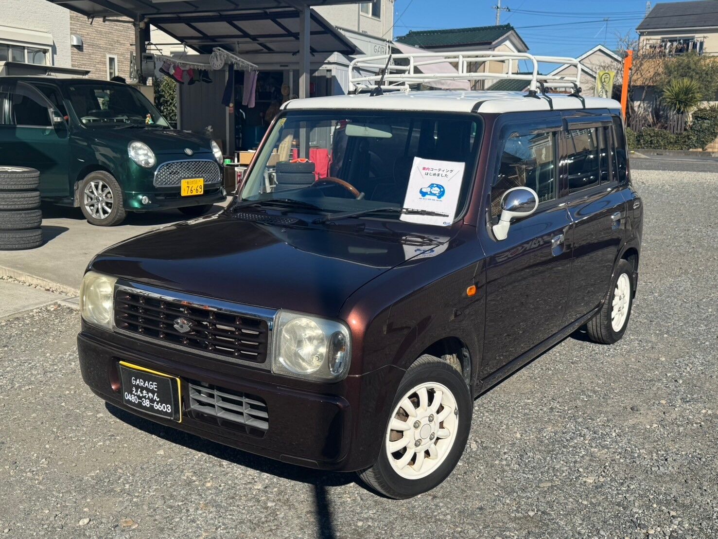 Ｈ１９年式　アルトラパン