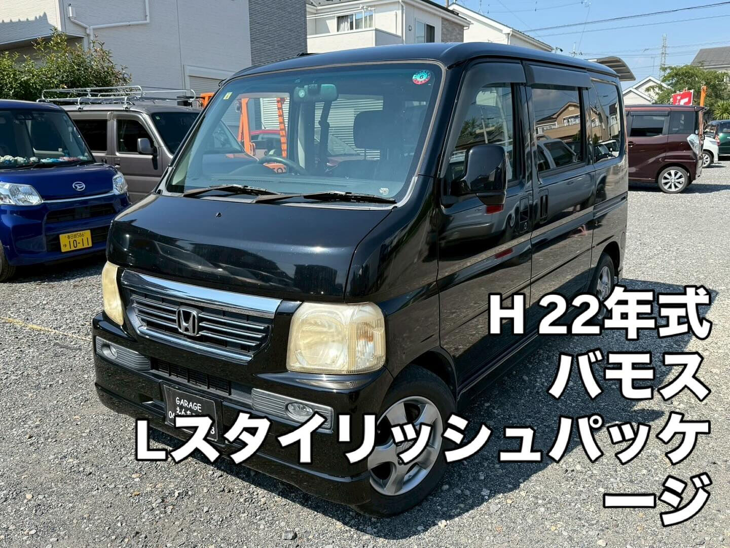 H16年式ムーヴラテXリミテッド入庫しました‼️