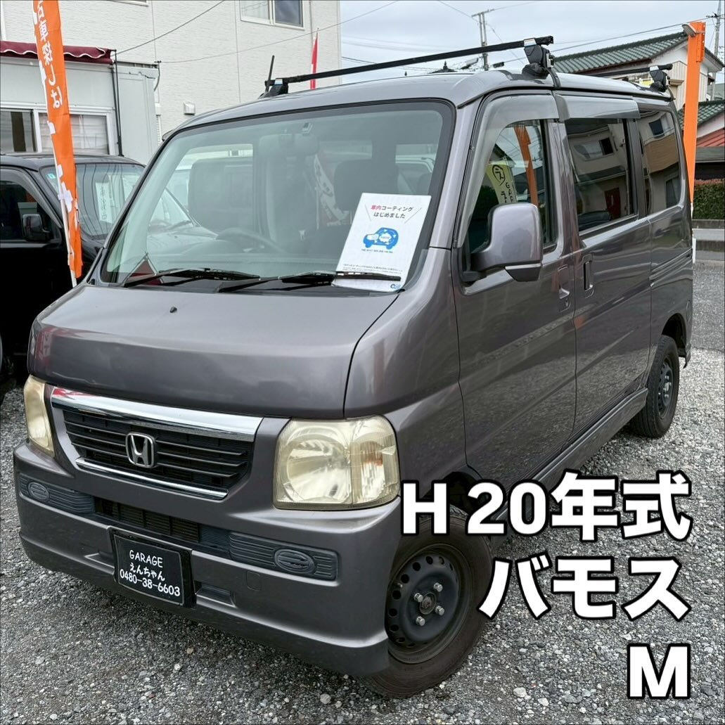H16年式ムーヴラテXリミテッド入庫しました‼️