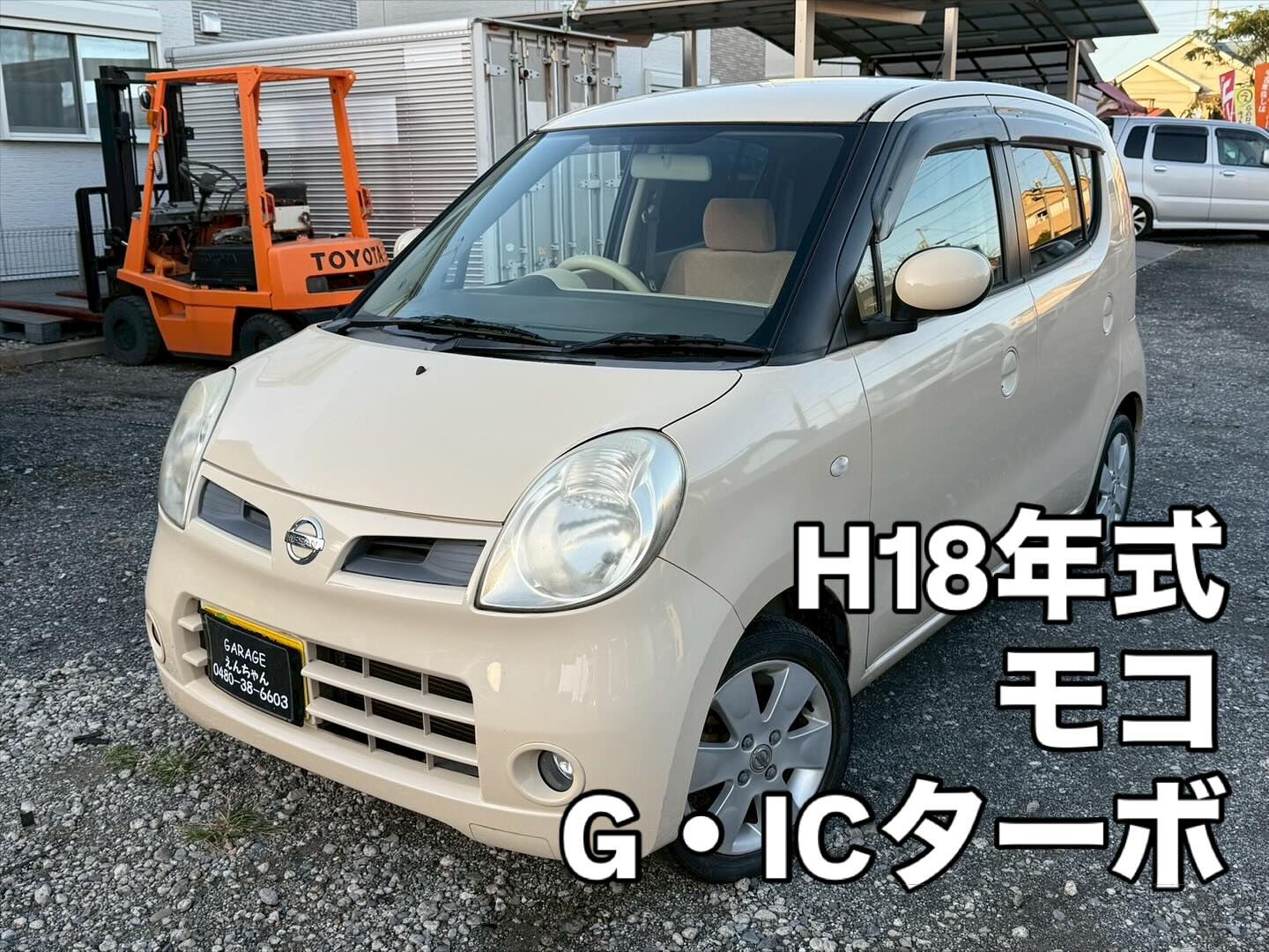 H16年式ムーヴラテXリミテッド入庫しました‼️