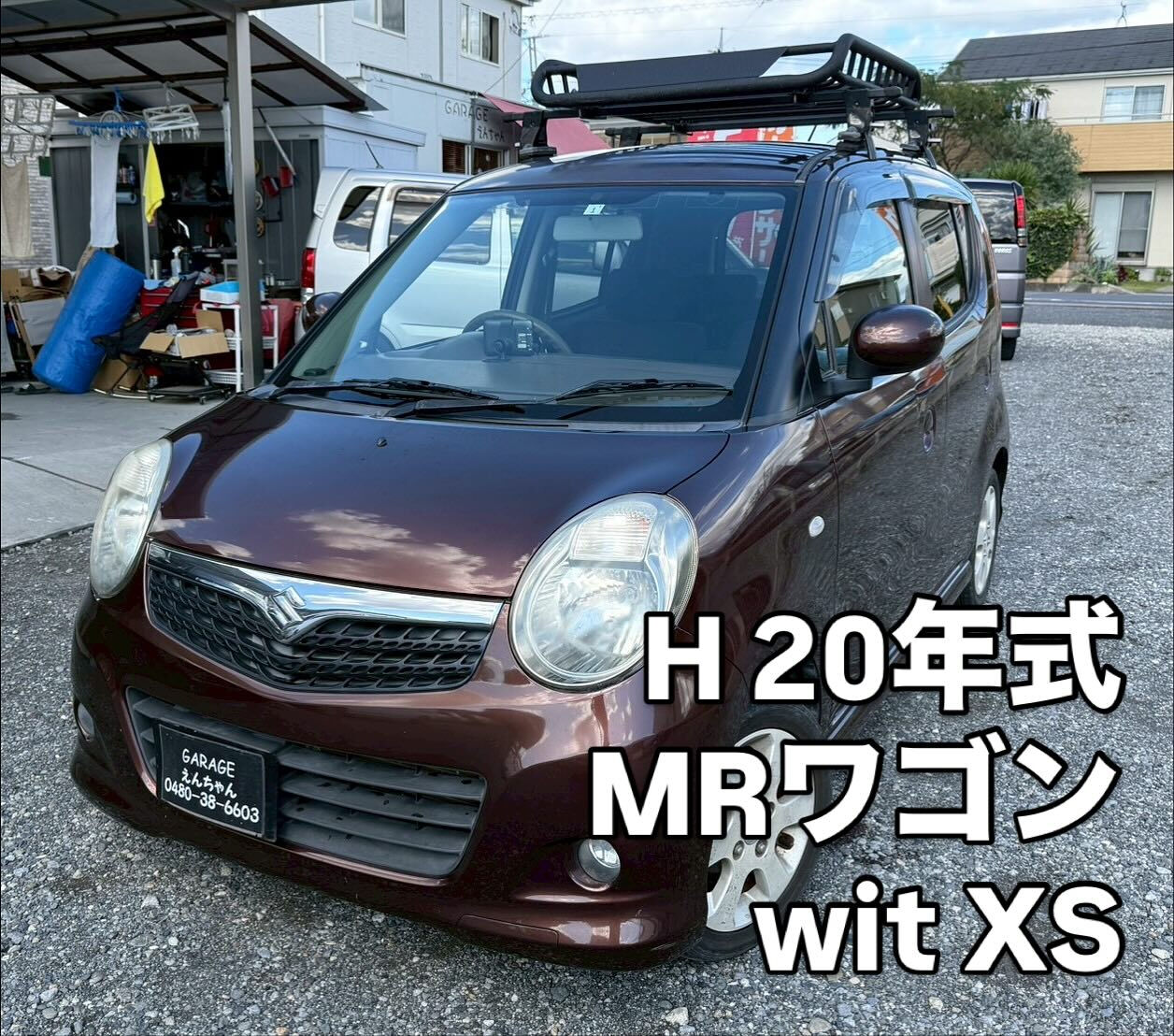 H16年式ムーヴラテXリミテッド入庫しました‼️