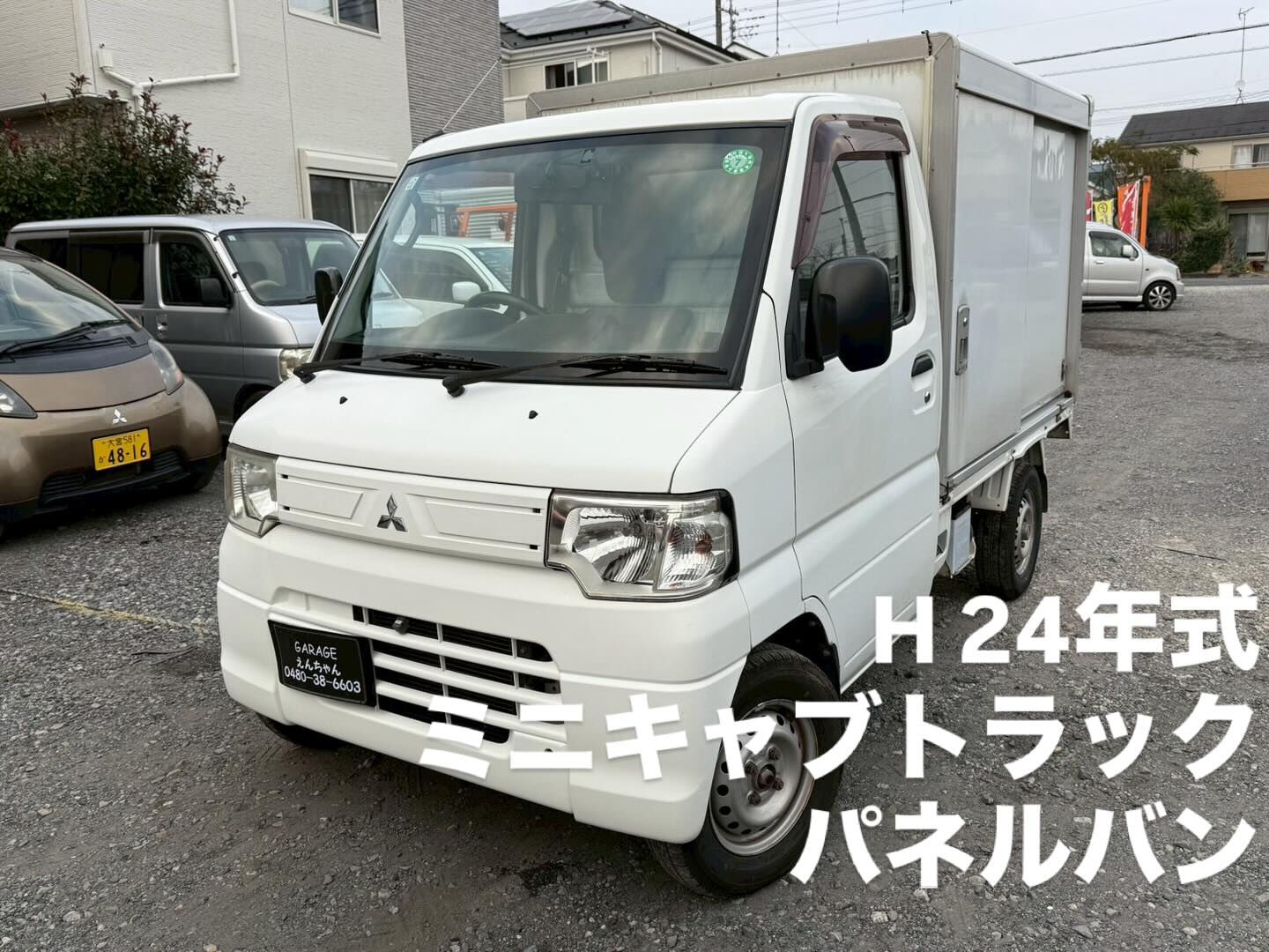 H16年式ムーヴラテXリミテッド入庫しました‼️