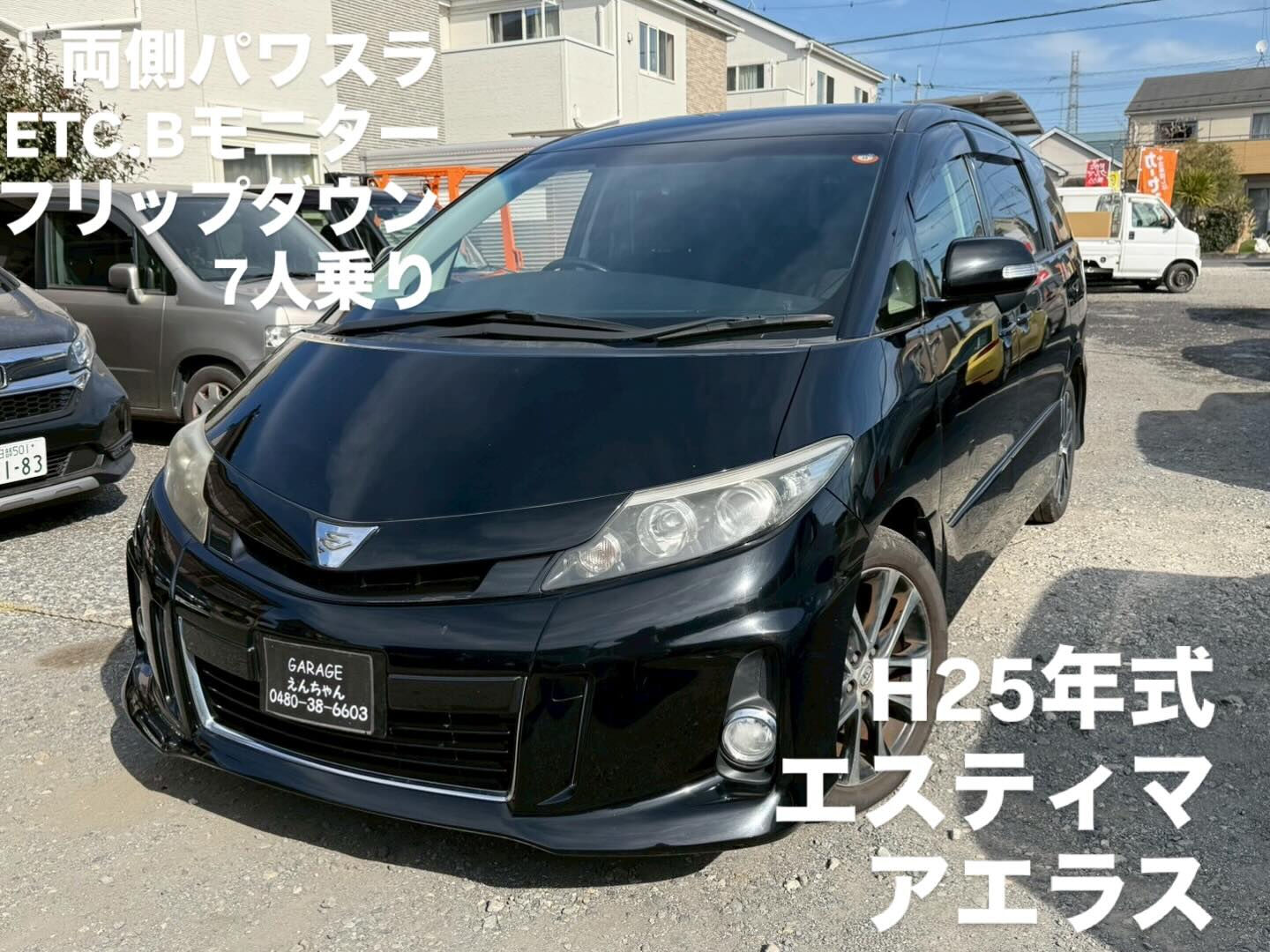 H16年式ムーヴラテXリミテッド入庫しました‼️