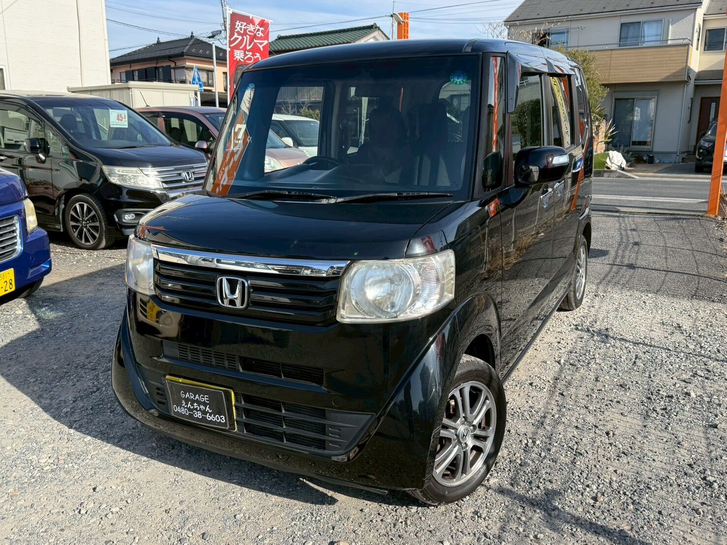 H25年式N-BOX+