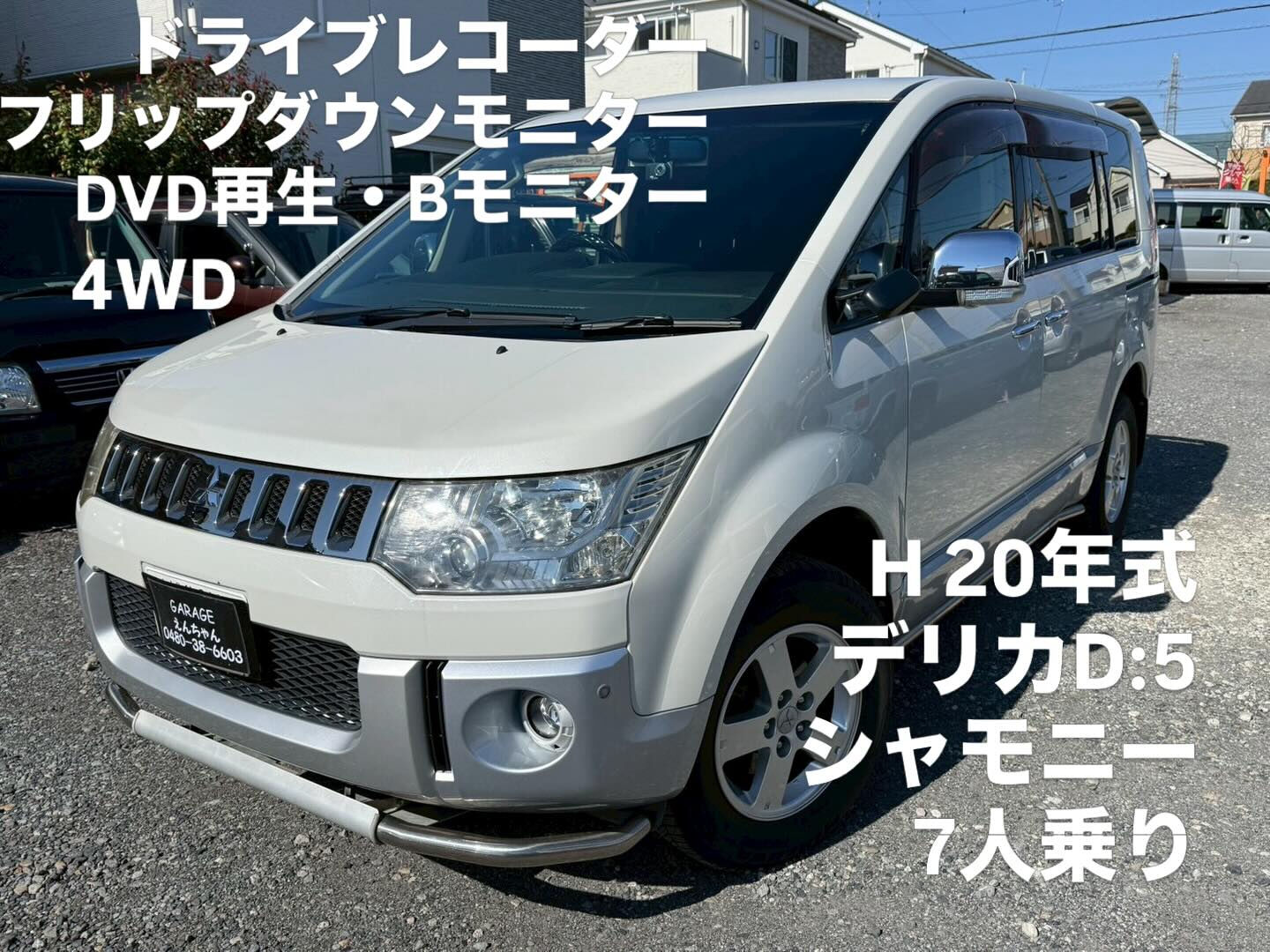 H16年式ムーヴラテXリミテッド入庫しました‼️