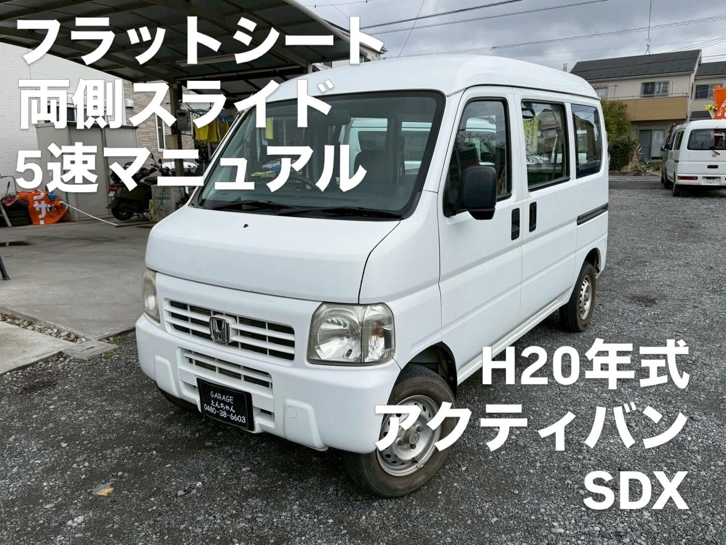 H16年式ムーヴラテXリミテッド入庫しました‼️