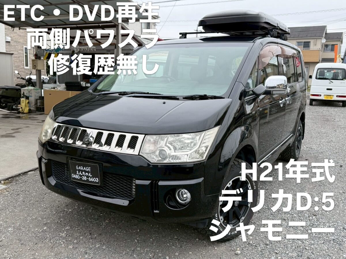 H16年式ムーヴラテXリミテッド入庫しました‼️
