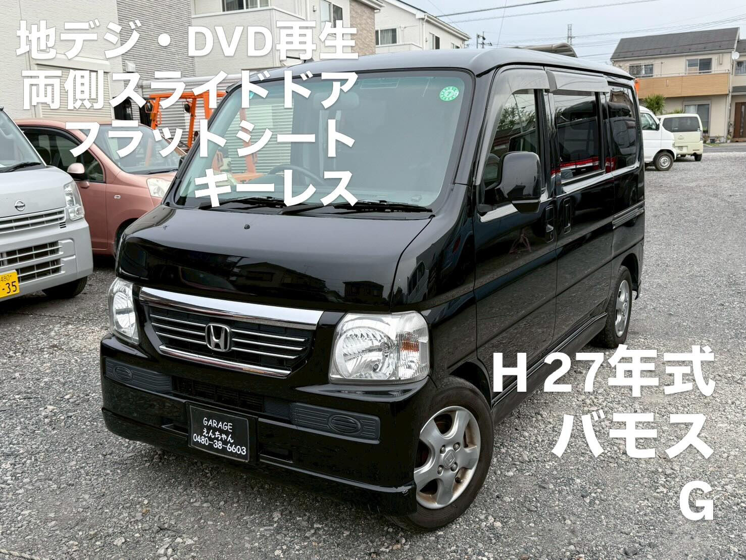 H16年式ムーヴラテXリミテッド入庫しました‼️