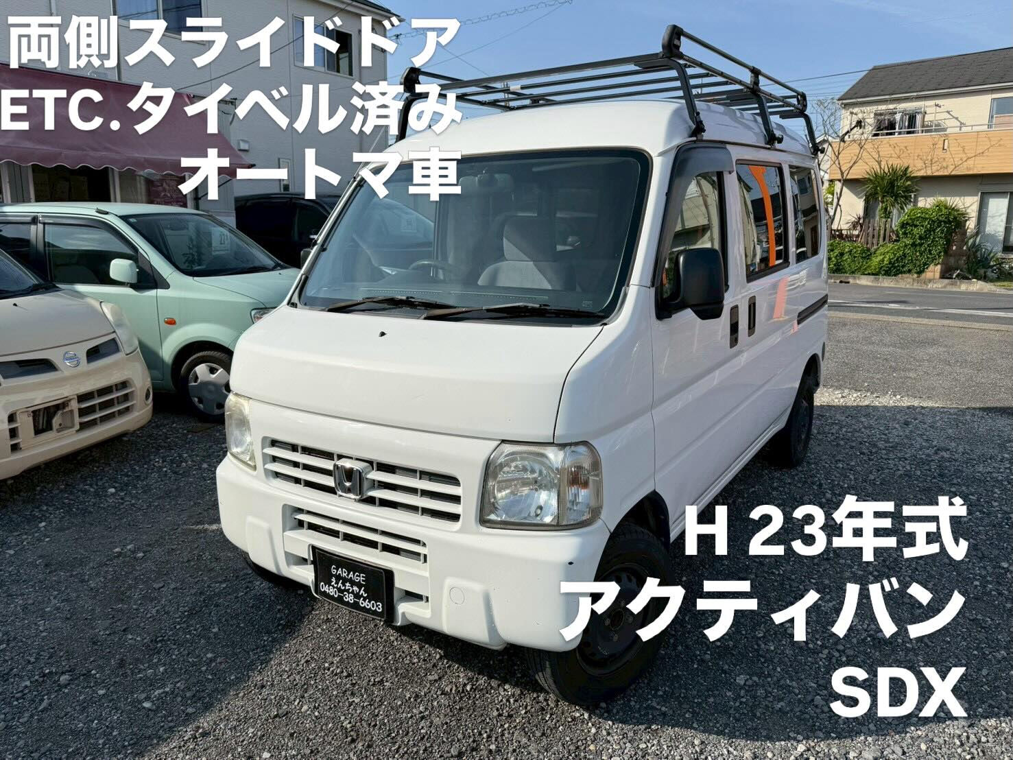 H16年式ムーヴラテXリミテッド入庫しました‼️