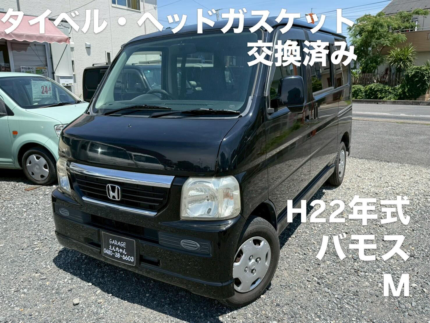 H16年式ムーヴラテXリミテッド入庫しました‼️