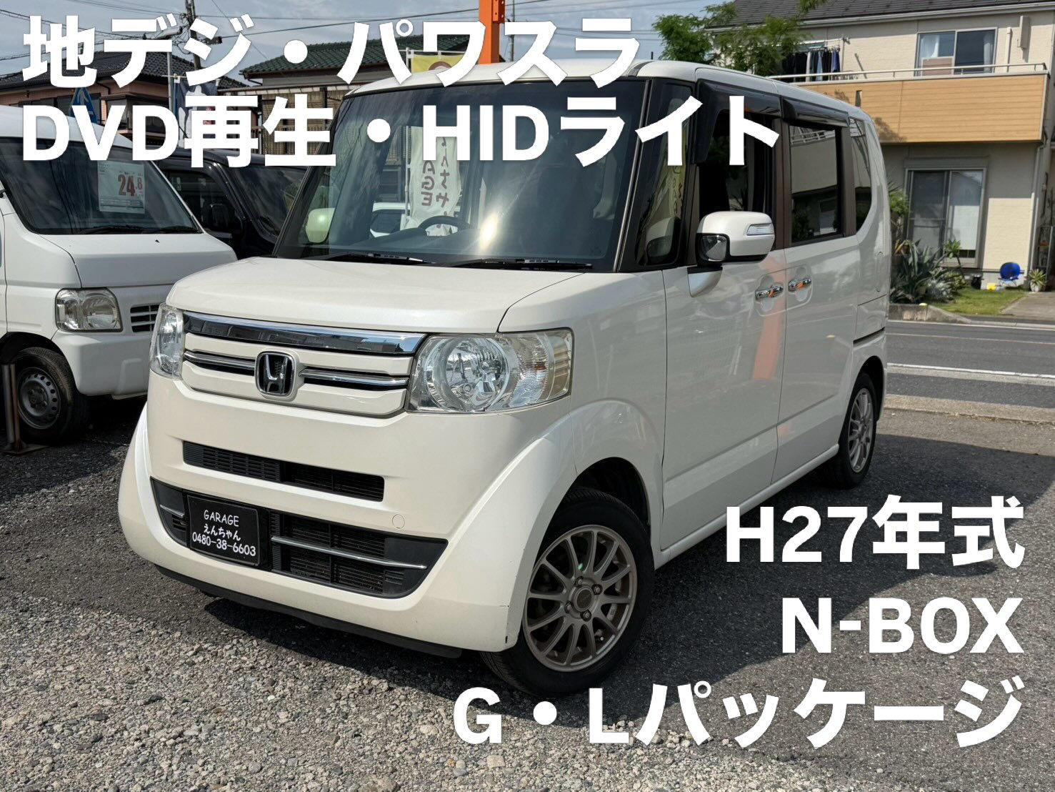 H16年式ムーヴラテXリミテッド入庫しました‼️